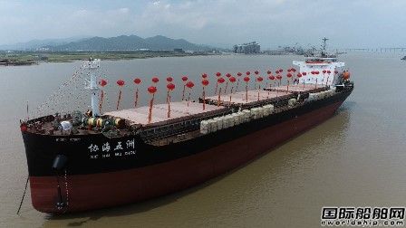 连下15艘!大船集团再获“新船东”散货船订单,