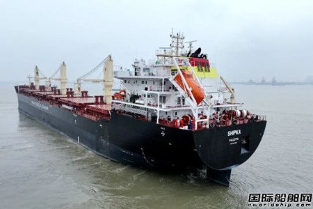  扬子鑫福交付NAVIBULGAR第6艘31800吨散货船,