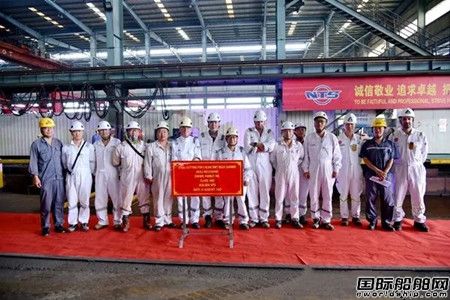 新时代造船两艘21万吨双燃料动力散货船同时开工