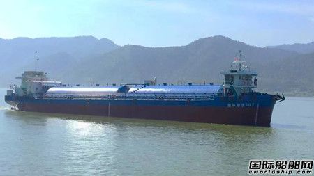  中集投资“气化西江”首艘LNG动力罐装水泥船交付,