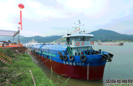  中集投资“气化西江”首艘LNG动力罐装水泥船交付,
