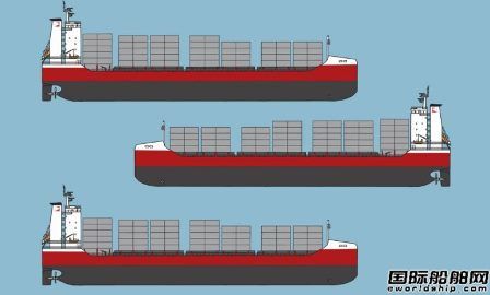  Langh Ship在舟山太平洋海工订造3艘支线集装箱船,
