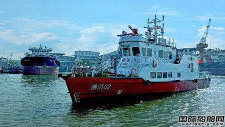 粤新海工建造佛山市首艘快速消防船顺利完成试航