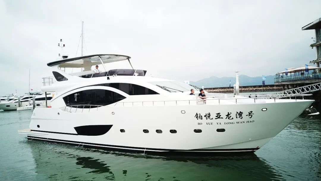 【知艇】中国游艇行业的“国货之光”！