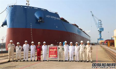 扬州中远海运重工两艘21万吨散货船连续完成重要节点,