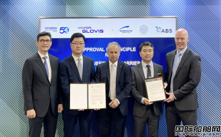 10项技术获认证!现代重工集团参展GASTECH获大丰收,