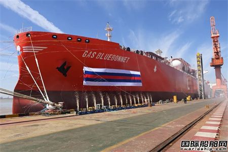  江南造船为西南海运建造两艘超大型乙烷运输船命名,