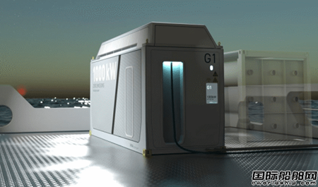  HAV Hydrogen推出集装箱式船舶氢能源系统,