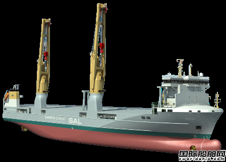  SAL披露芜湖造船厂6艘双燃料重吊船订单细节,