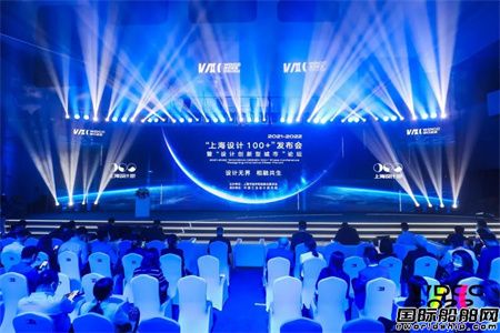 中船邮轮自主设计15万总吨大型邮轮获“上海设计100+”年度优秀设计成果奖,