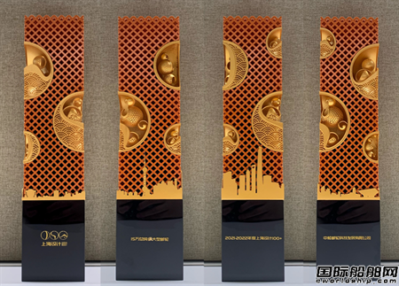 中船邮轮自主设计15万总吨大型邮轮获“上海设计100+”年度优秀设计成果奖,