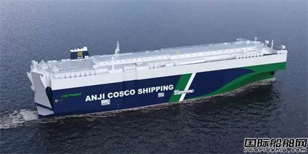  上船院LNG动力7000车汽车运输船获“上海设计100+”年度优秀设计成果奖,