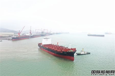 提前76天!长宏国际交付首制2500TEU集装箱船,