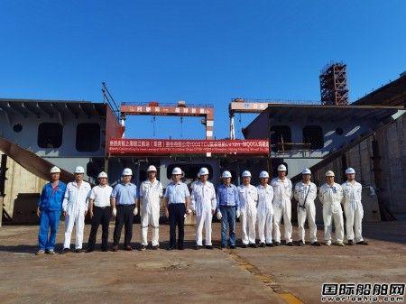  扬帆集团为锦江航运建造首制1900TEU集装箱船入坞,