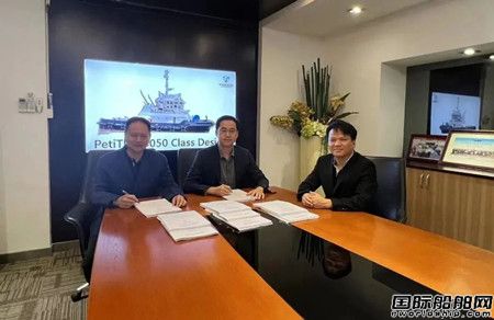  粤新海工获国际拖船公司3艘拖船订单,
