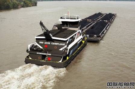 Elliott Bay推出全球首艘采用甲醇制氢发电技术动力拖船