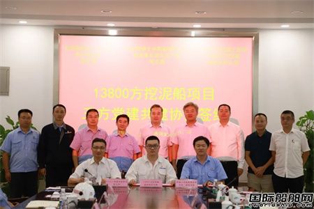 黄埔文冲一周完成多个新节点