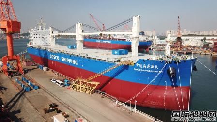  大连中远海运重工交付第16艘62000吨多用途纸浆船,