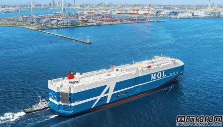  商船三井与旗下两家企业合作提高船队燃料效率减少排放,