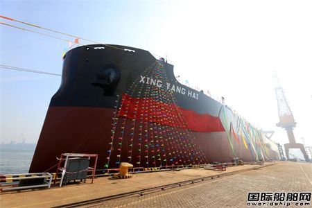 山船重工“云”交付Fortune Ocean首艘85000吨散货船