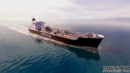  日本邮船自主研发氨燃料加注船设计首获日本船级社AiP,