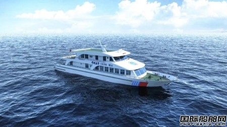 理工船舶设计丹江口首艘30米级新能源船舶顺利交付