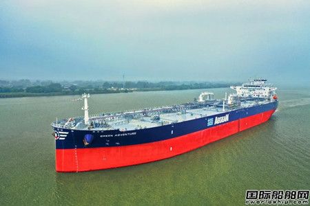  喜迎国庆！扬州中远海运重工交付一艘114000吨原油轮,