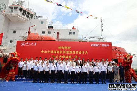 一天11人确诊!文冲修造突发疫情,