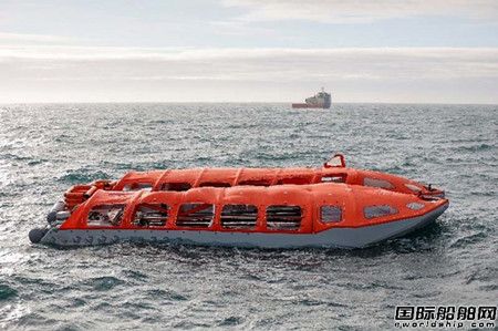  Survitec研发全球最大充气救生艇获LR型式批复,