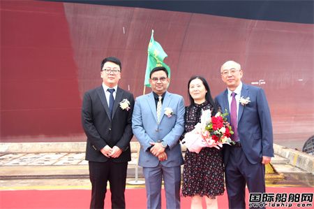 长宏国际交付首制3100TEU集装箱船,