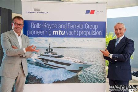  罗罗连获多份订单为游艇业提供MTU可持续动力解决方案,