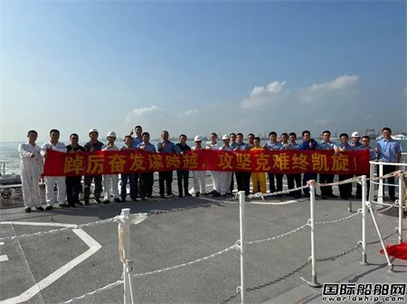  黄埔文冲H2402试航人员赢得疫情防控攻坚战,