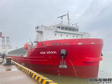  武船建造13300吨甲板运输船3号船海试凯旋,