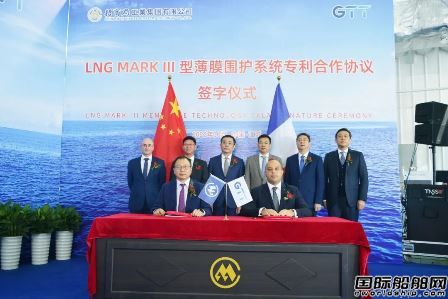  首单在望！又一家中国船厂获大型LNG船建造“通行证”,