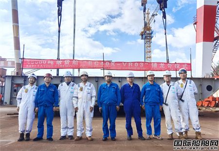 扬帆集团为德国船东建造第三艘40000吨散货船入坞,