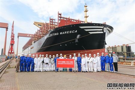 沪东中华为地中海航运建造第2艘24100TEU集装箱船出坞
