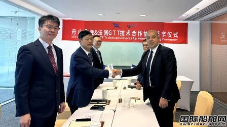  国内首家民营修船厂！鑫亚船舶获GTT薄膜型LNG船修理资质,