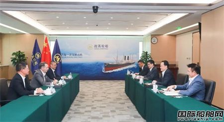  招商轮船董事长谢春林会见BV北亚区和中国区总裁葛思越,