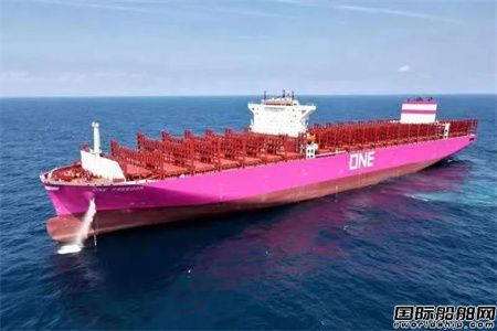 扬子江船业交付SEASPAN首制15000TEU集装箱船,