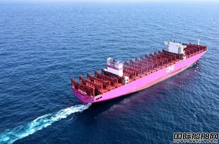 扬子江船业交付SEASPAN首制15000TEU集装箱船,