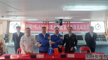 外高桥造船33周年厂庆日实现多项生产节点,
