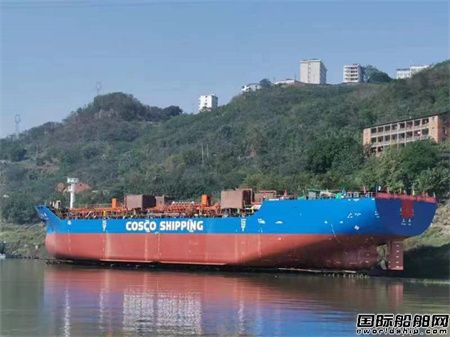  川船重工建造8000吨不锈钢化学品船2号船顺利下水,