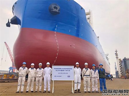 大连中远海运重工2艘62000吨多用途纸浆船完成重要节点,