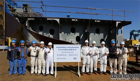 大连中远海运重工2艘62000吨多用途纸浆船完成重要节点,