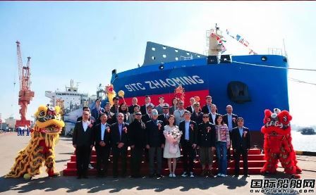 扬子江船业交付海丰国际2600TEU集装箱船“海丰昭明”轮,