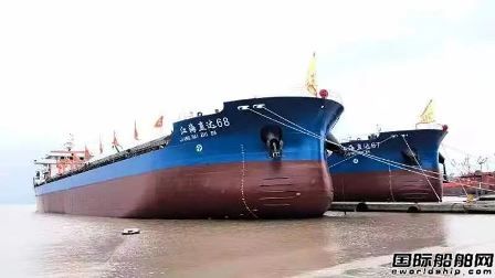  和泰船舶两艘优化型14000吨江海直达散货船下水,