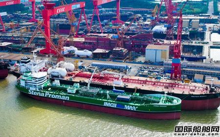  广船国际交付4.99万吨甲醇双燃料化学品油船3号船,