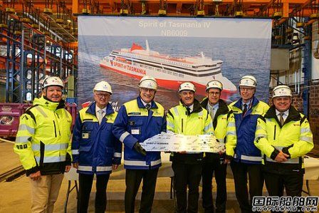  RMC船厂为TT-Line建造首艘LNG动力客滚船铺设龙骨,