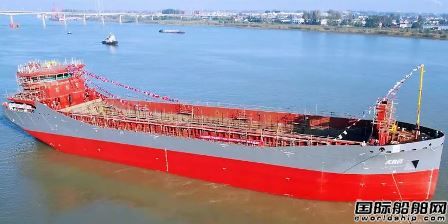 大津重工建造第2艘5200DWT多用途船顺利下水