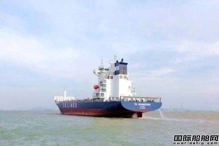 黄埔文冲为德翔海运建造第5艘1900TEU集装箱船完成试航,